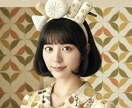 今日はいっしょに、まぁいっか　をします どんなあなたも全肯定する、不思議な電話ページです イメージ1