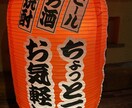 なんでも話を聞きます お話なんでも持ってきてください^ ^気軽に気軽に待ってます♪ イメージ1