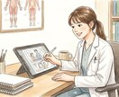 小説・漫画の医療描写監修します その怪我で大丈夫？リアリティを吹き込む医学的考証。 イメージ1