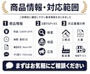 業種別にどの集客チャネルを使うか診断します SEO・MEO・広告・SNSのどれに予算を置くかを整理 イメージ3