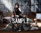 一枚絵のイラストをご提供します あなたのキャラクターを高クオリティでイラストにします イメージ2