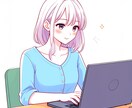 YouTube視聴維持率UPの台本をお届けします 「ネタはあるけど、うまく言葉にできないな…」と悩む方へ イメージ1