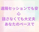 お金のブロックを腸から根本的にゆるめます 今のお金の停滞に合うテーマを1つ選びます イメージ8