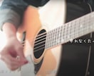 最安値挑戦! 歌の音程やタイミングの補正をします 総再生数2000万回の実績／歌ってみた、弾き語り、アイドル等 イメージ4