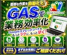 クリックしたくなるココナラ用サムネイルを作成します 文言・素材の丸投げOK！目を引く一枚を制作 イメージ3