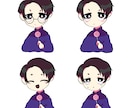 ちょっとしたイラスト描きます 動画やブログ等にお手軽イラストが欲しい方に イメージ3