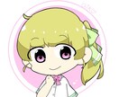 SNSなどで使えるアイコンお描きします かわいいミニキャラをアイコンにしませんか！ イメージ2