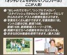 オシャレでエモかわいいプロフィールビデオ作ります シンプルでメロいスタイリッシュでかわいい今どきのプロフィール イメージ8