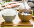 時間と心に余裕をお届けします ラクラク手間なし！❢!おかず!❢！ イメージ1