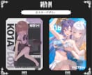 特別価格3名まで✴︎同人誌・電子書籍デザインします 同人誌や電子書籍などの表紙・ポスター・お品書きを一括おまかせ イメージ2