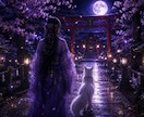 私は本命？特別な存在か霊視します 彼の心の中のあなたの居場所を視ます イメージ7