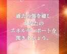 ライオンズゲート期間。インナーチャイルド瞑想します 宇宙エネルギーを最大化する自分と繋がる瞑想イメージワーク。 イメージ8