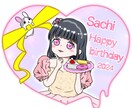 等身キャラ イラスト制作します 〈似顔絵や擬人化キャラクターなど〉 イメージ4