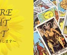 ターゲットの目を惹くバナー・ヘッダー作成致します 明確に想いを伝えるデザイン・綺麗めなデザインはお任せください イメージ2