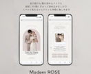 ゲストを惹きこむWEBプロフィールブック制作します 席次表も、スケジュールも、アルバムも、ぜんぶひとつに。 イメージ3