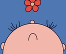 心躍るカラフルなイラストを描きます 日常を彩るイラストを丁寧に描きます！！！ イメージ8