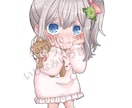 可愛くてキュンとするミニキャライラストを描きます SNSアイコン、配信サムネなどにオススメ！ イメージ6