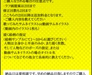 YouTubeサムネイラスト描きますます 貴方の理想な絵柄でYouTubeサムネイラストお届けします。 イメージ5
