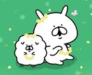 辛い寂しい嬉しい困った、などお話し聞きます あなたの大切な気持ち受け止めます イメージ5