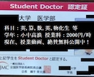 本物の国立医学科生が小中高の家庭教師をします 数学以外も！授業動画絶賛公開中！授業料は2500円/時のみ。 イメージ2