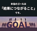 記事の順位を押し上げるSEO対策教えます 記事のSEO内部対策＋成果の出せる構成への改善法教えます イメージ5