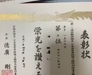 中長距離が速くなるためのトレーニング方法を教えます 京都5位！現役大学生が教える陸上講座！中長距離限定！ イメージ6