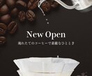 伝わる・目に留まるバナーを制作します 広告運用者目線のwebデザイン イメージ1
