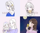 おしゃれなSNSアイコンイラスト描きます SNS/手書き/商用OK/アイコン/ブログ/挿絵 イメージ8
