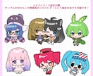 SDイラスト・ちびキャラ・ミニキャラ描きます アイコン・動画・グッズ・スタンプなど様々な用途に！ イメージ9