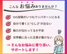 修正無制限★Instagram投稿文3案作ります カフェ・レストラン特化！インスタグラムに合った世界観を言語化 イメージ2