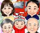 デジタルで可愛くてカッコいい似顔絵お描きします デジタルならでは！背景写真と似顔絵の合成もできちゃいます＾＾ イメージ3