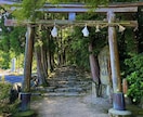九死一生霊視タロット【彼の気持ち】霊感霊視占います ★霊感タロット★霊感霊視★彼の気持ち★遠隔ヒーリング★ イメージ6