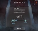 初心者向けAPEX脱初心者になります 【PC・PS4　Apex】APEXの撃ち合いで勝つには イメージ3