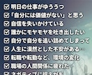 ムリせず気分上げ⏫お試しOK✅️サポートいたします モチベ⏫ヤル気⏫ポジティブに⭐焦らずマイペースにいきましょう イメージ12