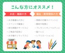 集客・脳トレ・知育になる！子ども向けぬりえ作ります 保育園や介護施設、お店、イベント用に！ポップで可愛いぬりえ！ イメージ2