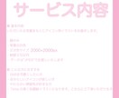 可愛い！と言われる似顔絵を描きます あなたらしさを大切に、そして可愛く、そしてポップに制作 イメージ2