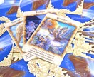 レイキヒーリング　15分30日間行います 浄化/癒やし/心身の不調/遠隔ヒーリング イメージ10