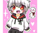キュートからダーク系の雰囲気のイラストを描きます SNS用のイラスト＆MV用のイラスト＆その他用途のイラスト イメージ7