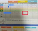 小学生中学生の家庭教師致します お勉強苦手な子も、分かりやすくお教えします イメージ1