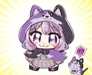 生き生きとした貴方のオリジナルキャラクター描きます LINEスタンプ/SNSアイコン/デフォルメイラスト制作 イメージ7