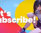 YouTubeオープニング/ロゴ動画作ります 公式プラチナランクのプロが制作します！ イメージ3