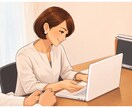 あなたの投資タイプ分析します 生年月日から導くあなたの投資スタイルや落とし穴を診断します！ イメージ1