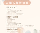 美容向け、LINEリッチメニュー作ります 初心者OK｜丸投げOK｜選べるセミオーダー｜限定10名 イメージ5