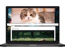 WordPressデザイン固定で制作します 【WordPress】デザイン固定で迷わないWebサイト制作 イメージ3