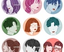SNSでご利用いただけるアイコンを作成いたします クレヨンタッチ_お洒落アイコン イメージ2