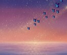 20分間霊視とタロットでチャット鑑定します リアルタイムの会話形式で寄り添った鑑定をします イメージ2