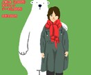 全身イラスト作成します 家族の記念に。ペットと一緒に。 イメージ2