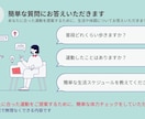 リンパ浮腫に合ったセルフ運動を教えます 現役PTがリンパ浮腫の自主トレを提案します イメージ5