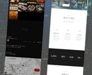 スマホ対応込み集客できるホームページを制作します 「作って終わり」ではなく「集客につながる」サイトを。 イメージ2