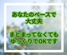 夫婦円満でいたいあなたのちょっとした悩みを聞きます 小さな悩みが大きな悩みに変わる前にチャットで吐き出しましょう イメージ9